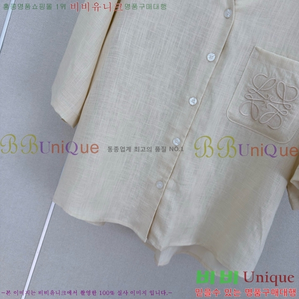 ���� �ο��� ��Ʈ LOE2434502-17