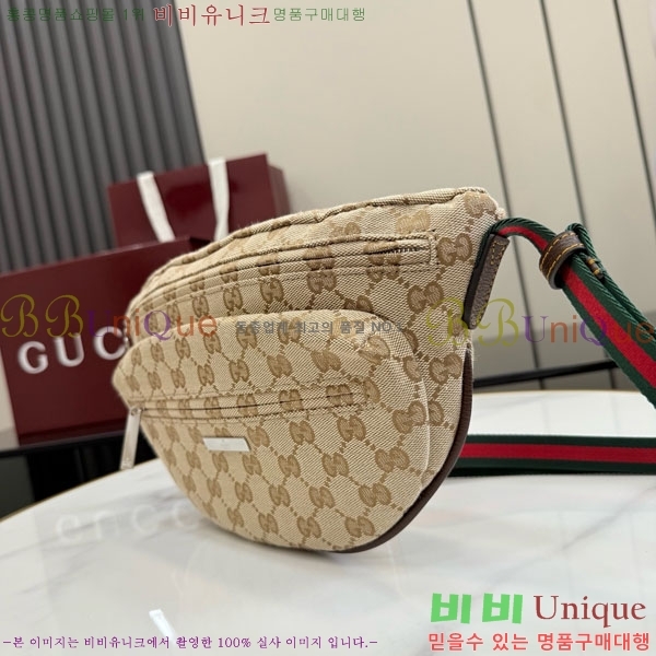 #��* ���׷� ĵ���� �̵�� ũ�ν��� 875229-420