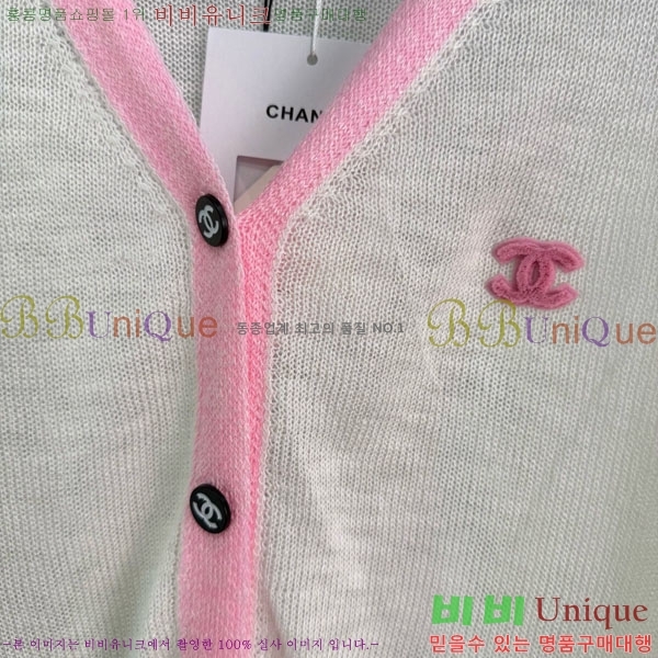 ���� ��* ������ ����� CH4324062-9
