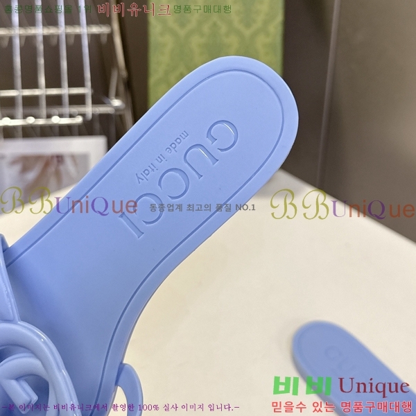 ��* ĳ�־� ���� 16G925060-2