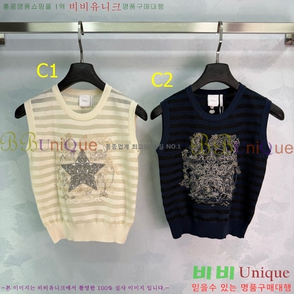 ���� ��� �μҸ�/���� DO536540-2