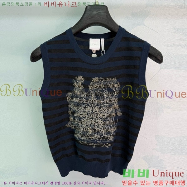 ���� ��� �μҸ�/���� DO536540-2