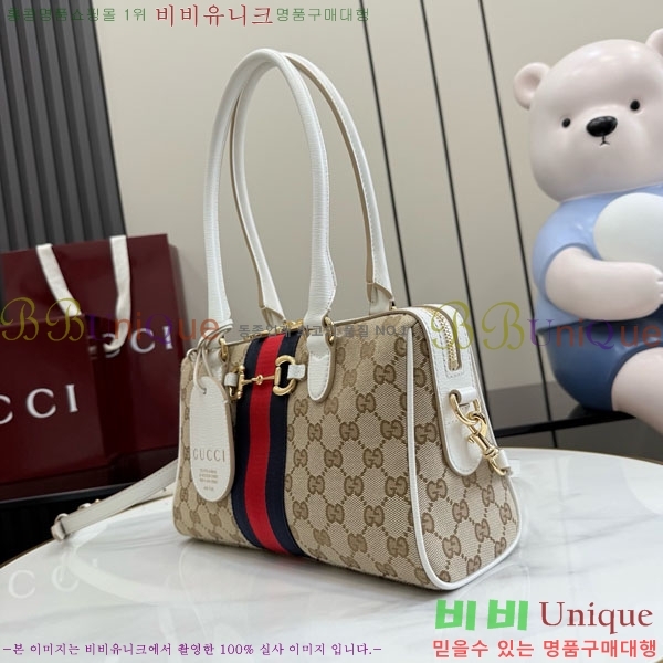 #��* ȣ���� �� �ڵ�� 866732-402