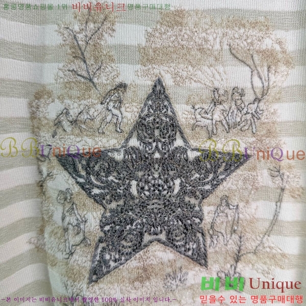 ���� ��� �μҸ�/���� DO536540-2