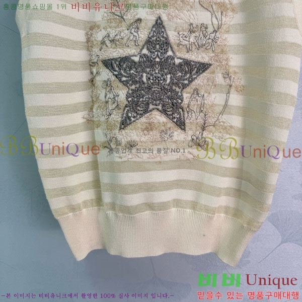 ���� ��� �μҸ�/���� DO536540-2