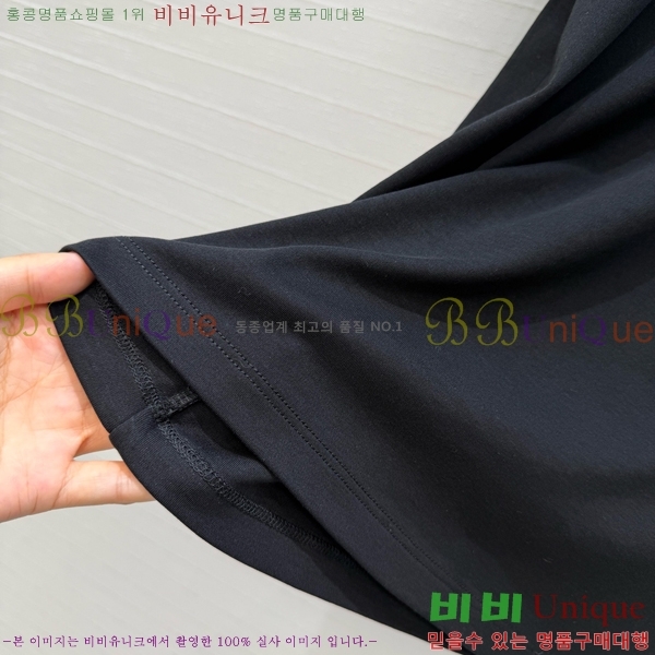 ���� �����޽� ���� Ƽ���� HE1303504-2