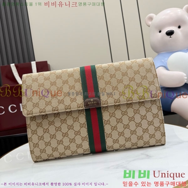 #��* ����Ʈ�� �Ŀ�ġ 875697-101