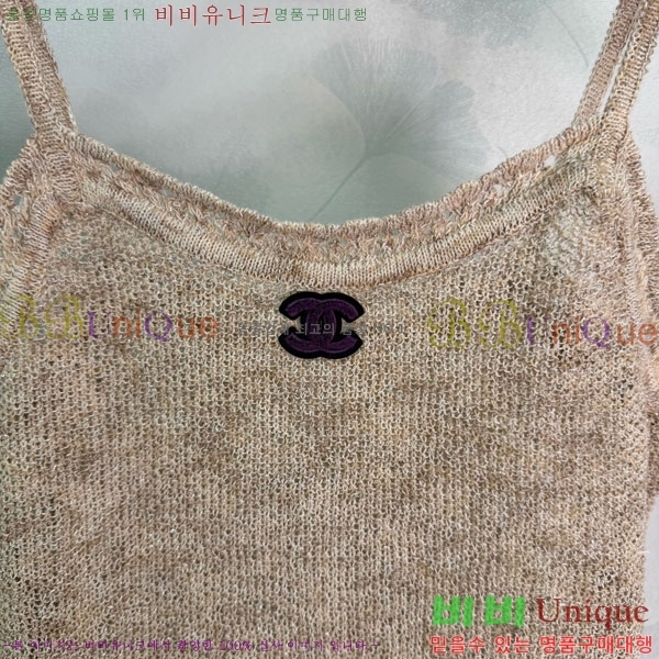 ���� ��* ��Ʈ CH4364370-8
