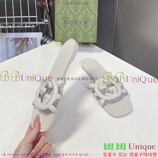 ��* ĳ�־� ���� 16G925060-8