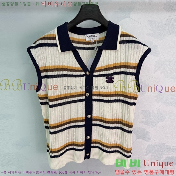 ���� ��* �μҸ�/���� CH4545605-9