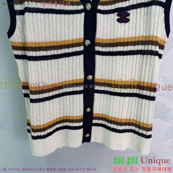 ���� ��* �μҸ�/���� CH4545605-9