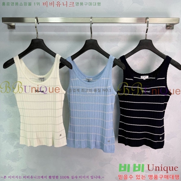 ���� ��* �μҸ�/���� CH4545605-10