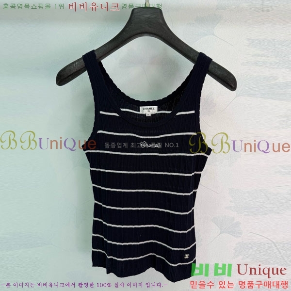 ���� ��* �μҸ�/���� CH4545605-10