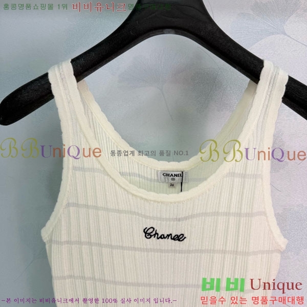 ���� ��* �μҸ�/���� CH4545605-10