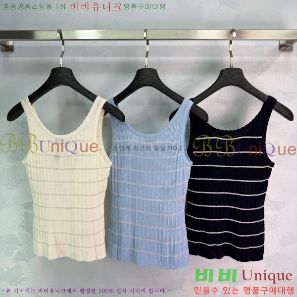 ���� ��* �μҸ�/���� CH4545605-10