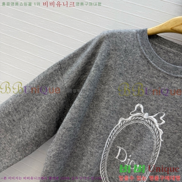 ���� ��� ������ DO303732-13