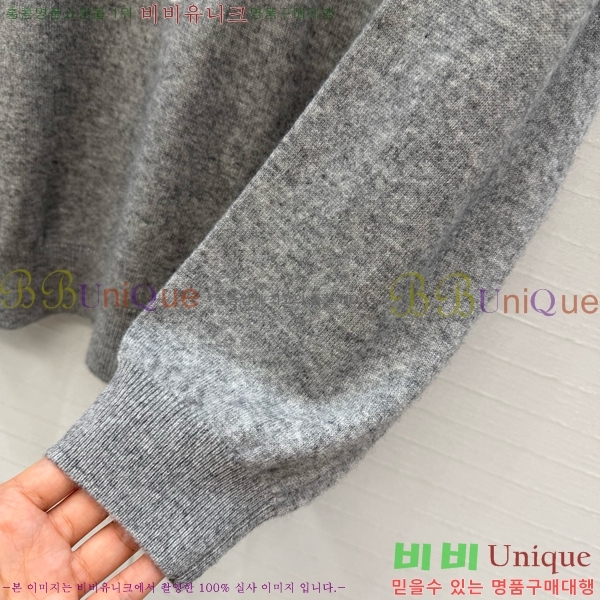 ���� ��� ������ DO303732-13
