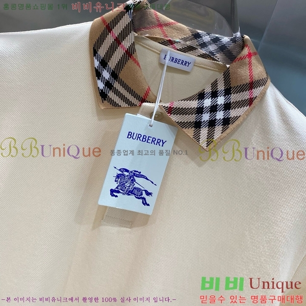 ���� ������ ī�� ���� Ƽ���� BU873600-7