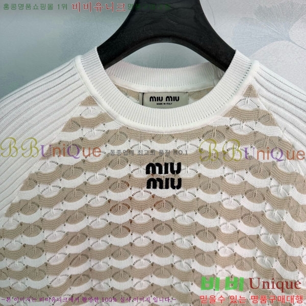 ���� �̿�̿� ���� Ƽ���� MIU4235055-7