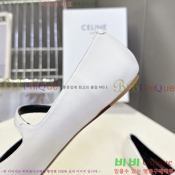 ��*�� �޸����� �÷����� 31CE9465210-3