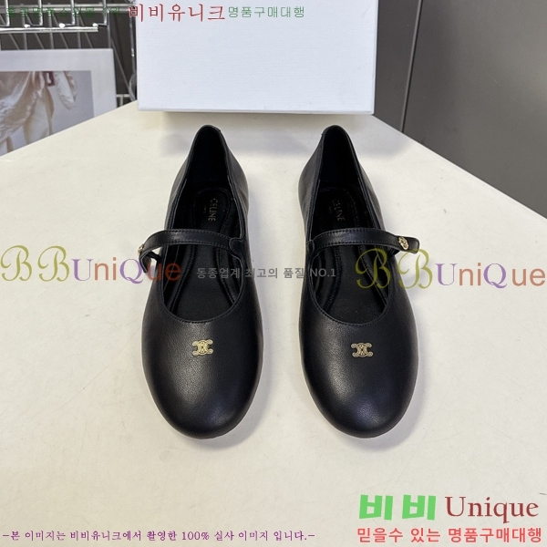 ��*�� �޸����� �÷����� 31CE9465210-1