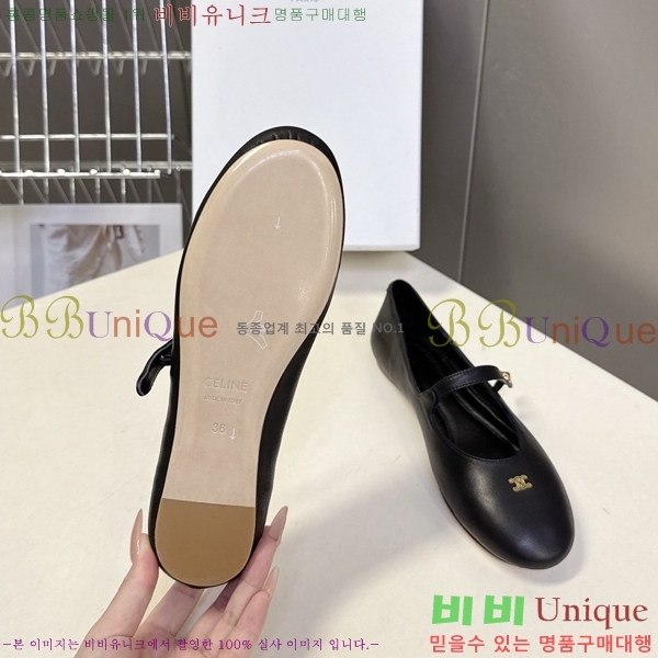 ��*�� �޸����� �÷����� 31CE9465210-1
