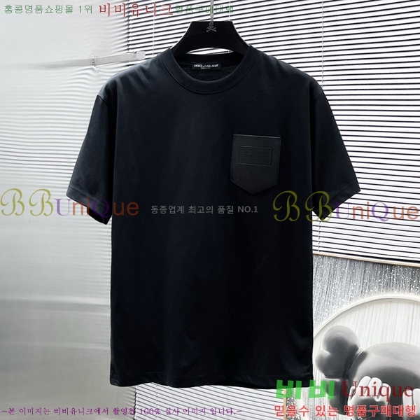 ���� ��ü�ذ��ٳ� ���� Ƽ���� D978259