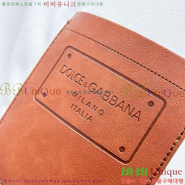 ���� ��ü�ذ��ٳ� ���� Ƽ���� D978259