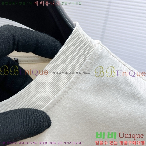 ���� ��ü�ذ��ٳ� ���� Ƽ���� D978256