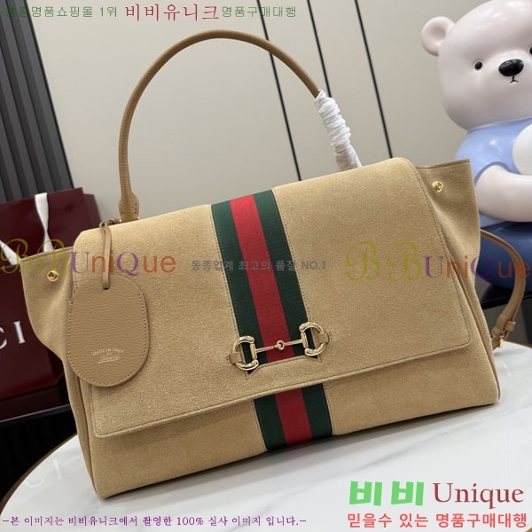 #��* ���Ķ��� ���� ž �ڵ� �� 875019-732