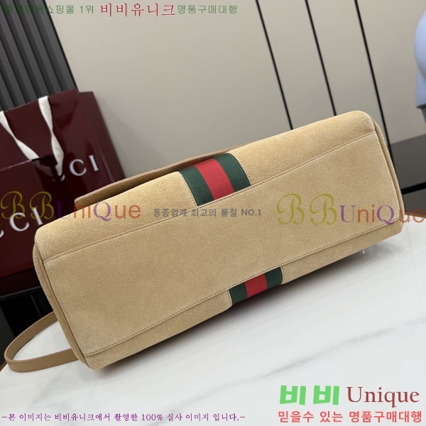 #��* ���Ķ��� ���� ž �ڵ� �� 875019-732