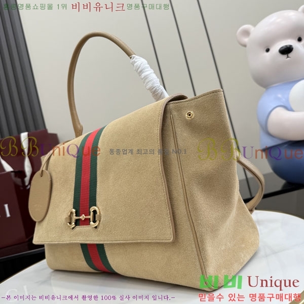 #��* ���Ķ��� ���� ž �ڵ� �� 875019-732