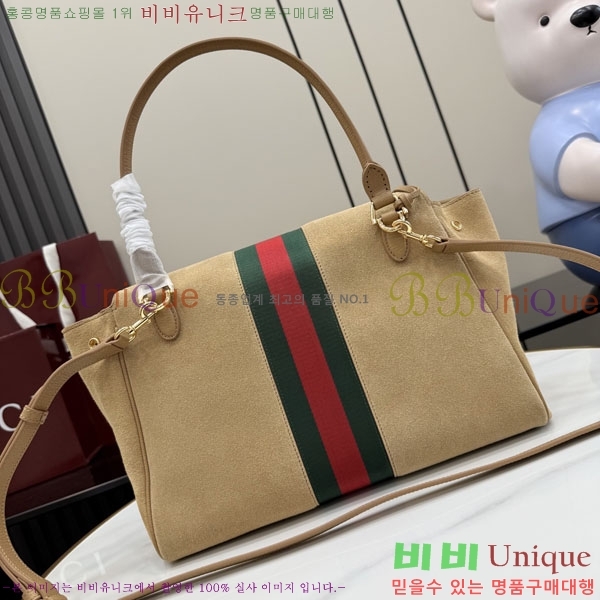 #��* ���Ķ��� �̵�� ž �ڵ� �� 875018-652