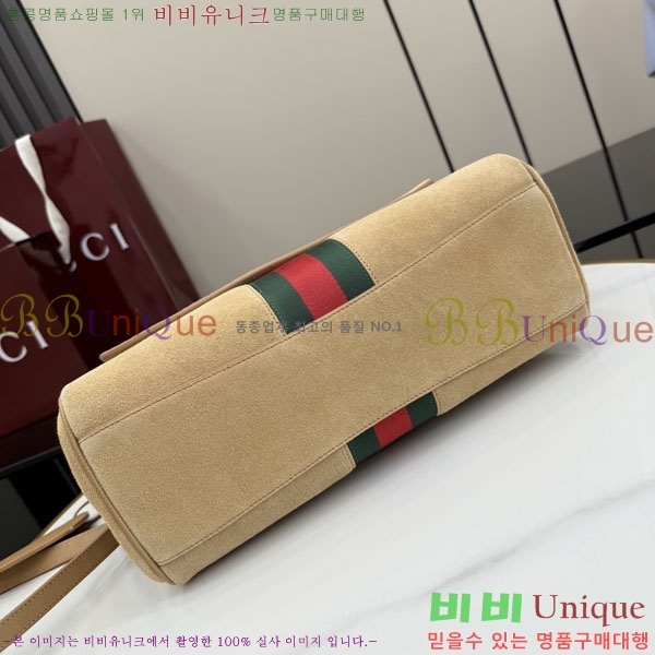 #��* ���Ķ��� �̵�� ž �ڵ� �� 875018-652
