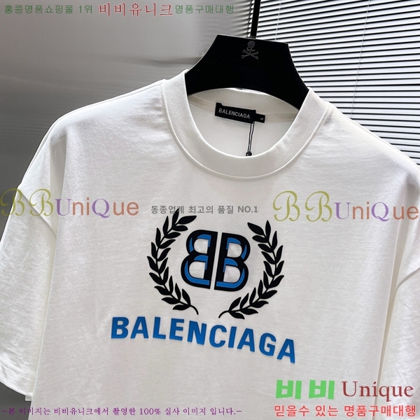 ���� �߷��þư� ��Ʈ BA156741-1