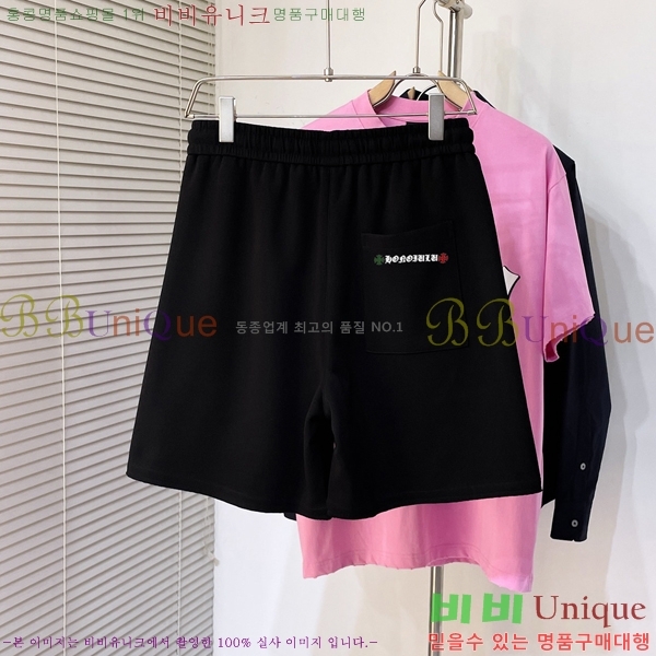 ���� ũ������ �ݹ��� CH413780-2