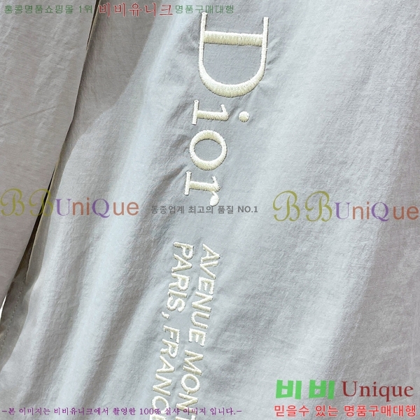 ���� ��� ��Ʈ DR265677