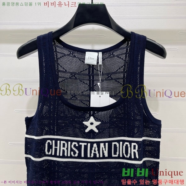 ���� ��� �μҸ�/���� DO45436099-1