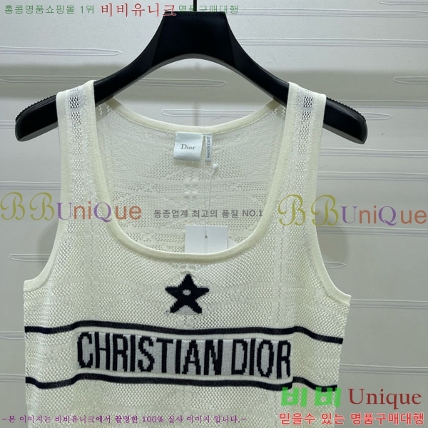 ���� ��� �μҸ�/���� DO45436099-2