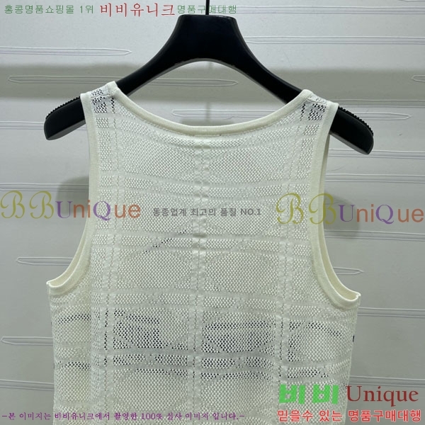 ���� ��� �μҸ�/���� DO45436099-2