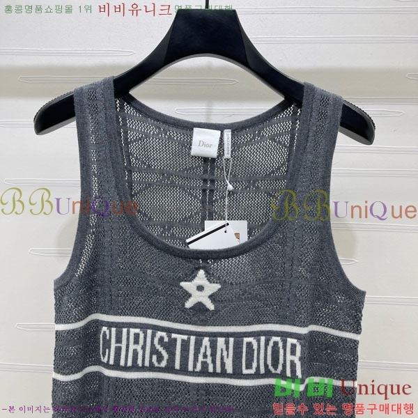 ���� ��� �μҸ�/���� DO45436099-3