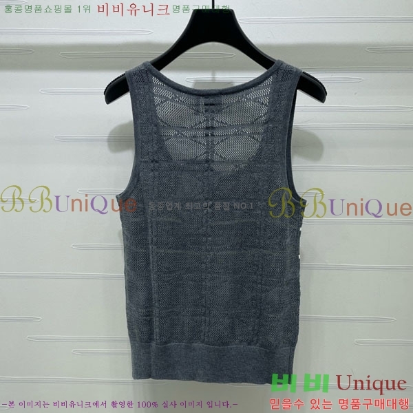 ���� ��� �μҸ�/���� DO45436099-3