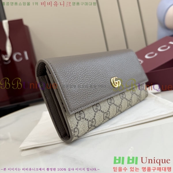 #��* GG ���� ������ 456116-112