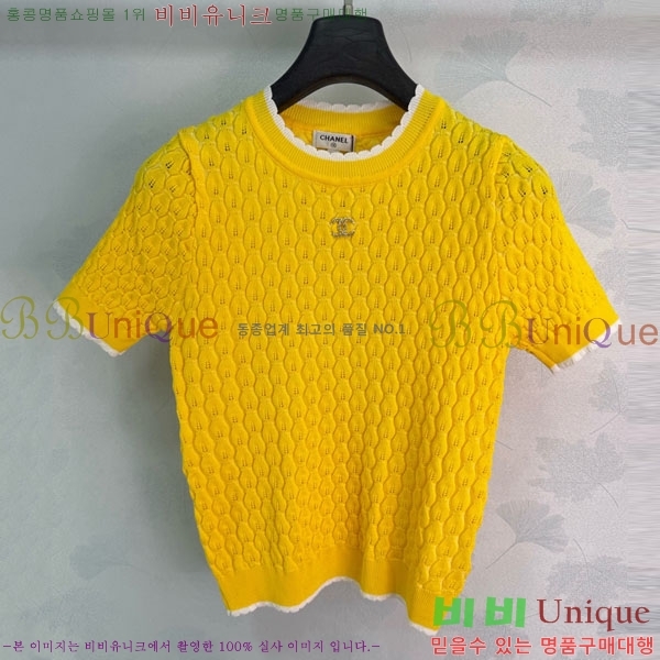 ���� ��* ���� Ƽ���� CH4564803-7