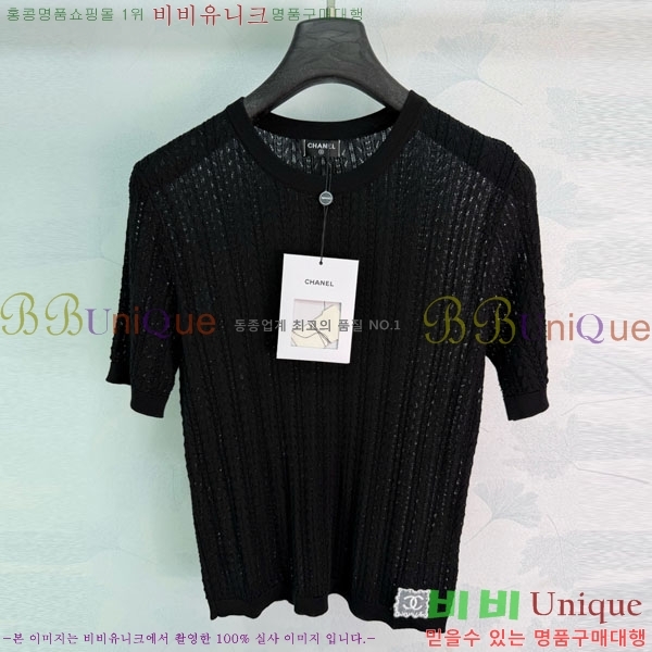 ���� ��* ���� Ƽ���� CH4564803-8