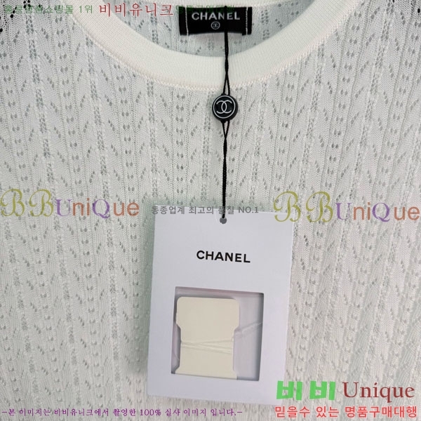 ���� ��* ���� Ƽ���� CH4564803-8