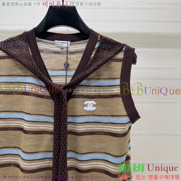 ���� ��* �μҸ�/���� CH4536346-5