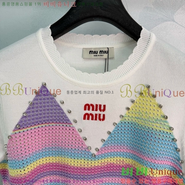 ���� �̿�̿� ���� Ƽ���� MIU4250888-3