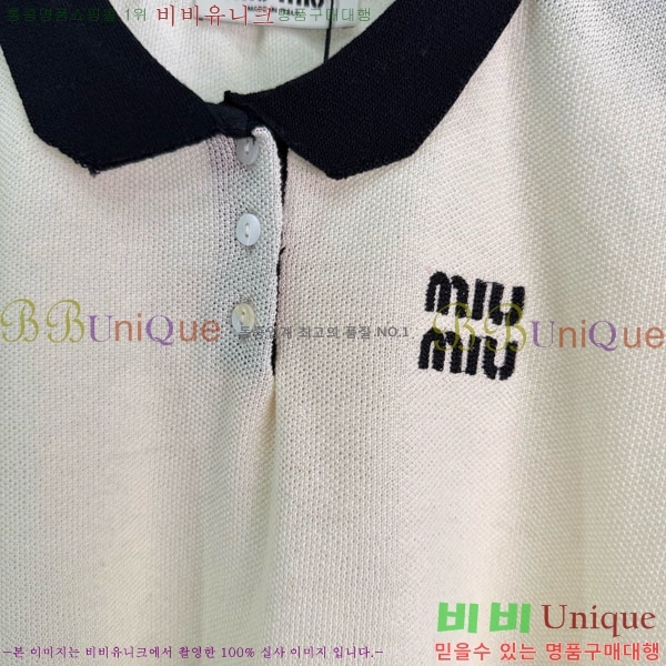 ���� �̿�̿� ī�� ����Ƽ MIU4250888-8