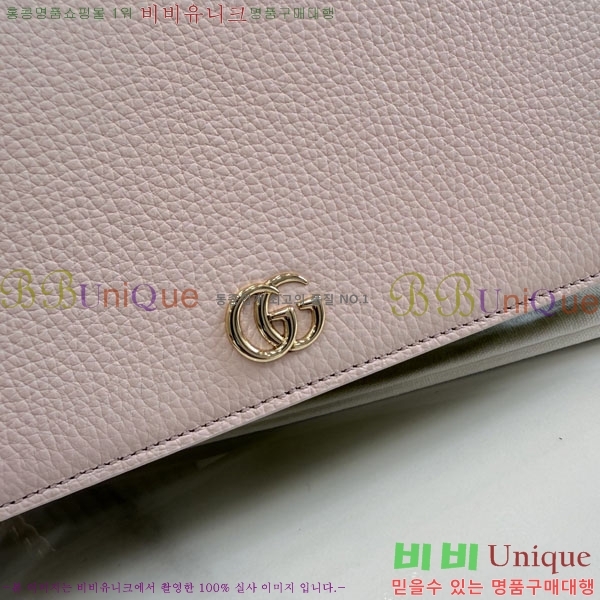#��* GG ����Ʈ �̴� ü�ι� 497985-512